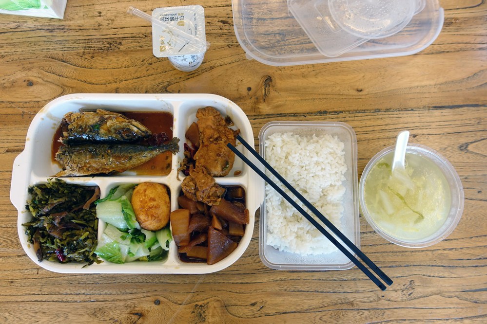 Shanghai_20170719_019