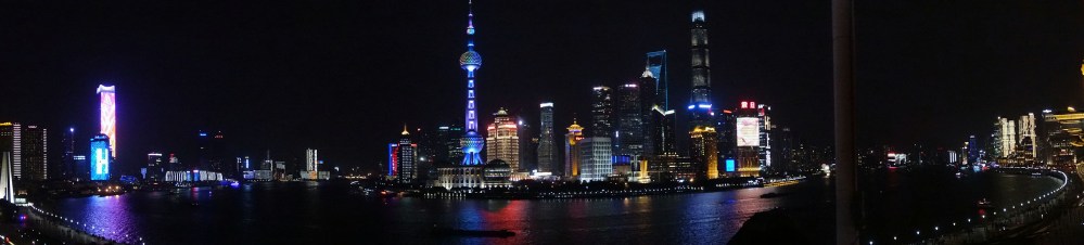 Shanghai_20170719_044
