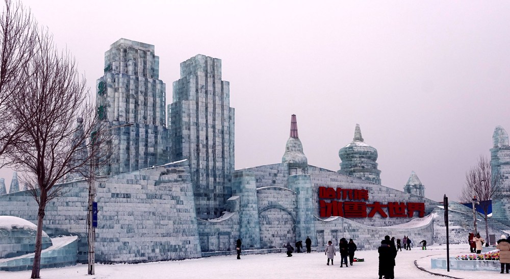 HarbinSnowWorld_20180120_047