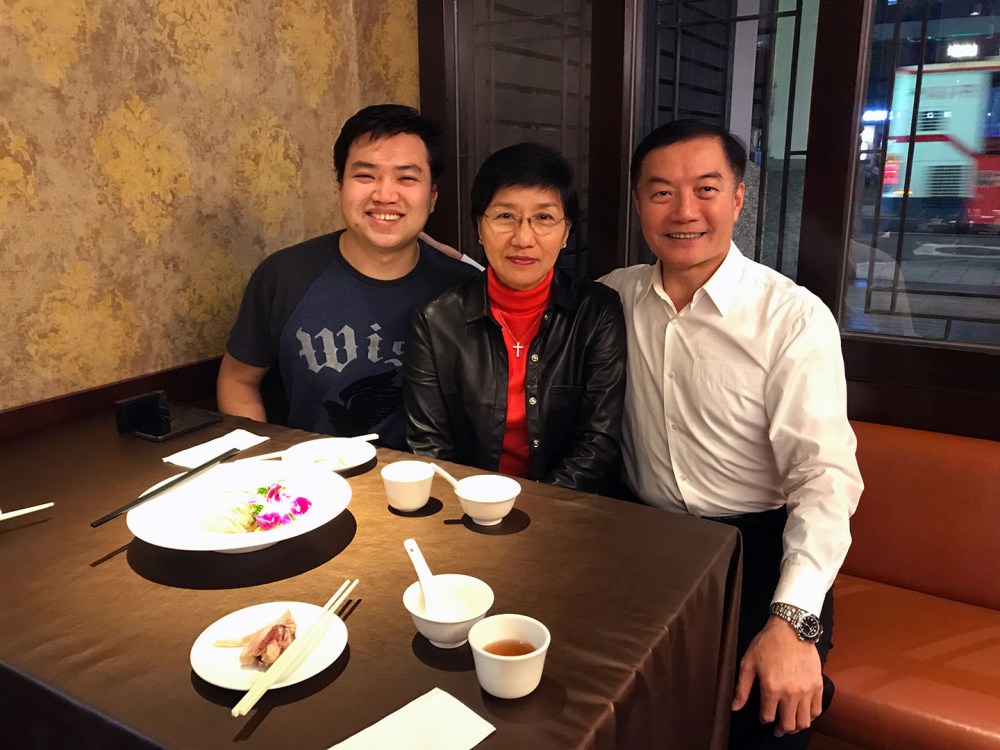 TaiwanBusinessTrip_20180123_049