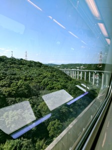 On the MRT to Taipei